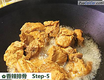 香辣排骨做法第五步骤
