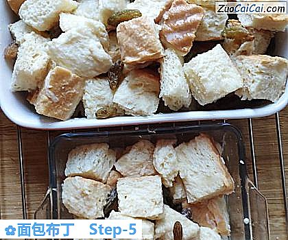 面包布丁做法第五步骤
