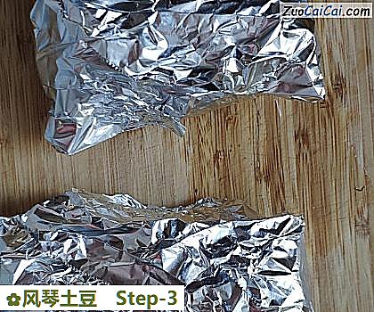 风琴土豆做法第三步骤