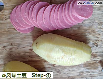 风琴土豆做法第四步骤