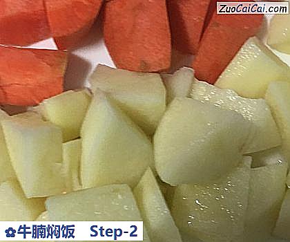 牛腩焖饭做法第二步骤