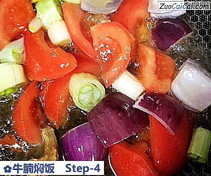 牛腩焖饭做法第四步骤