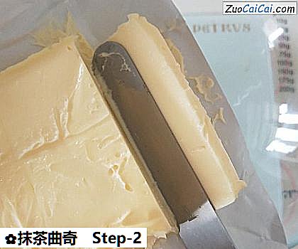 抹茶曲奇做法第二步骤