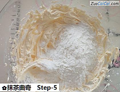 抹茶曲奇做法第五步骤