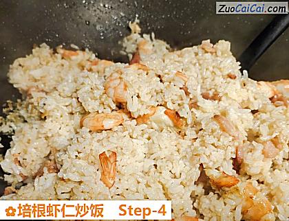 培根虾仁炒饭做法第四步骤