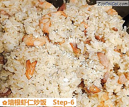 培根虾仁炒饭做法第六步骤