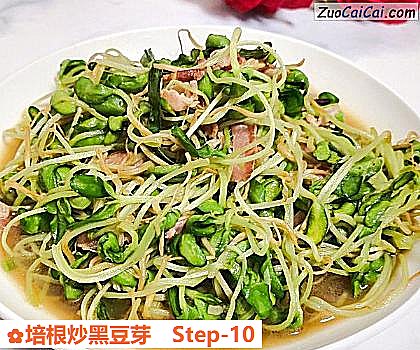 培根炒黑豆芽做法第十步骤