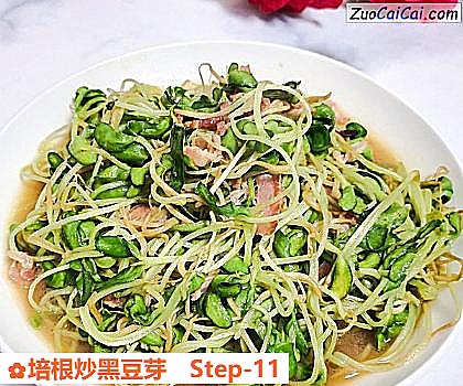 培根炒黑豆芽做法第十一步骤