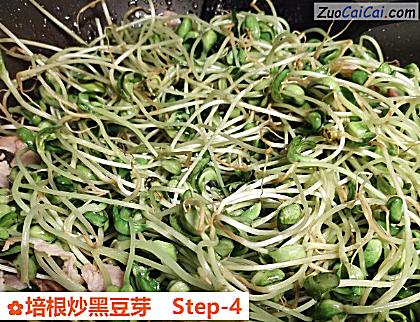 培根炒黑豆芽做法第四步骤