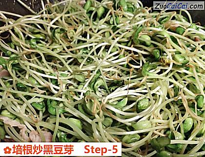 培根炒黑豆芽做法第五步骤