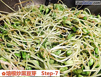 培根炒黑豆芽做法第七步骤