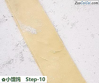 小馄饨做法第十步骤