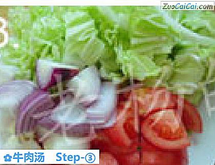 牛肉汤做法第三步骤