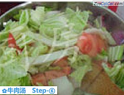 牛肉汤做法第六步骤