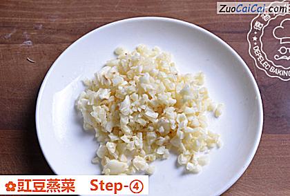 豇豆蒸菜做法第四步骤