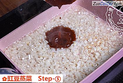 豇豆蒸菜做法第五步骤