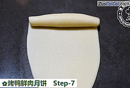 烤鸭鲜肉月饼做法第七步骤