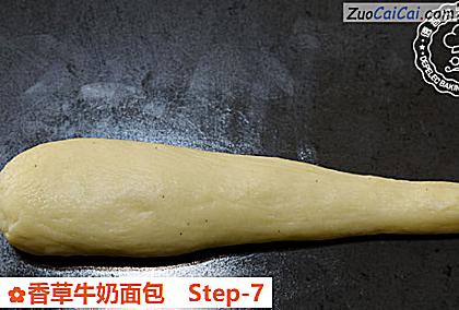 香草牛奶面包做法第七步骤