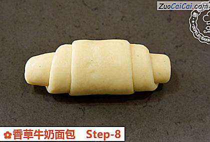 香草牛奶面包做法第八步骤