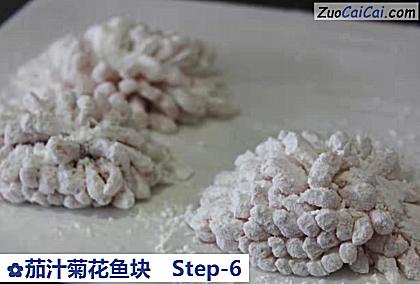 茄汁菊花鱼块做法第六步骤