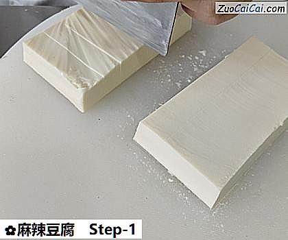 麻辣豆腐做法第一步骤