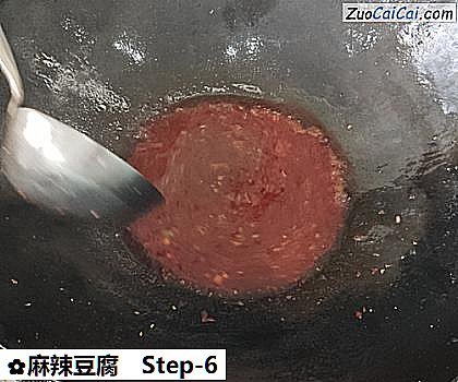 麻辣豆腐做法第六步骤