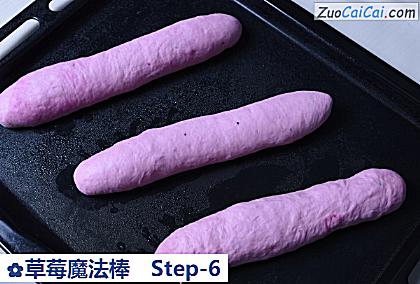 草莓魔法棒做法第六步骤