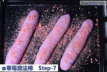 草莓魔法棒做法第七步骤