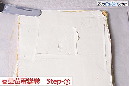 草莓蛋糕卷成品图2