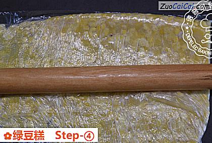 绿豆糕做法第四步骤