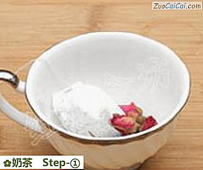 奶茶做法第一步骤