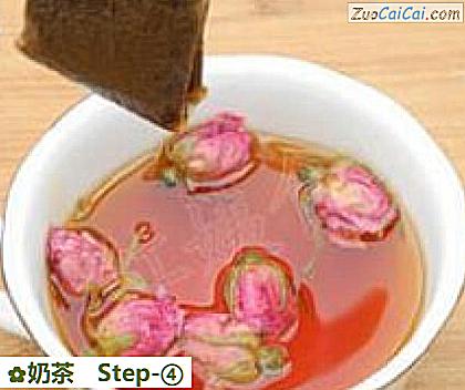 奶茶做法第四步骤