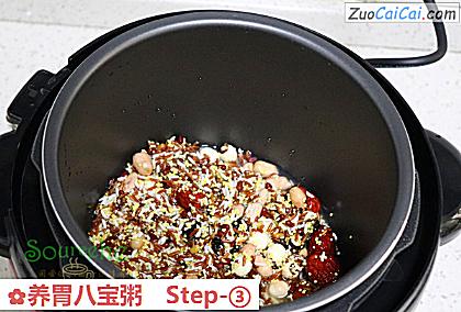 养胃八宝粥做法第三步骤
