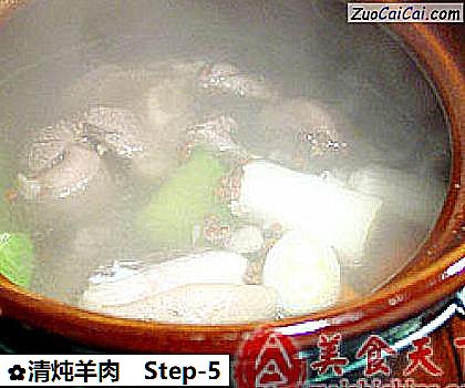 清炖羊肉做法第五步骤