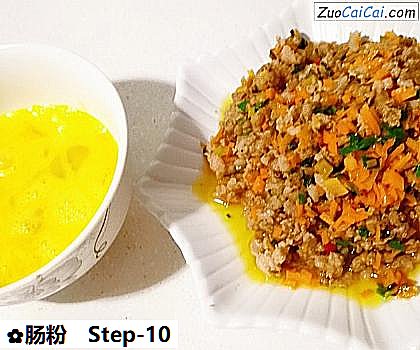 肠粉做法第十步骤