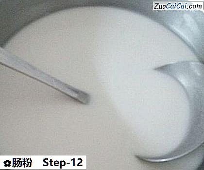 肠粉做法第十二步骤