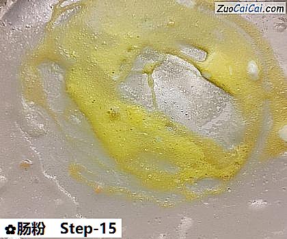 肠粉做法第十五步骤