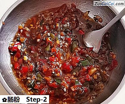 肠粉做法第二步骤