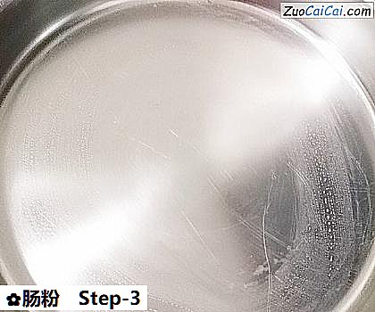 肠粉做法第三步骤