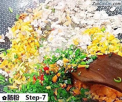 肠粉做法第七步骤