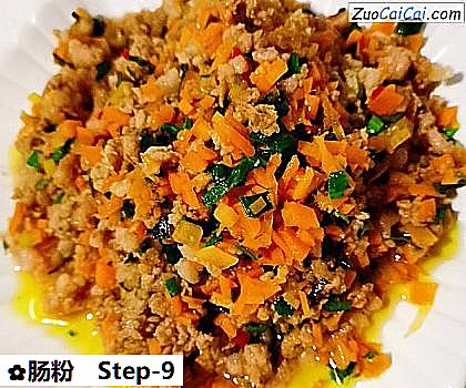 肠粉做法第九步骤