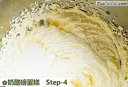 奶酪磅蛋糕做法第四步骤