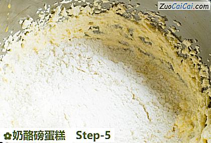 奶酪磅蛋糕做法第五步骤