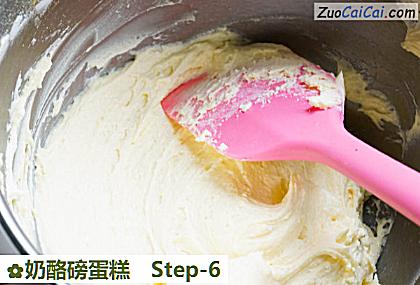 奶酪磅蛋糕做法第六步骤