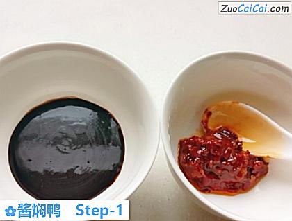 酱焖鸭做法第一步骤