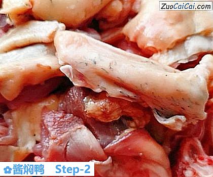 酱焖鸭做法第二步骤