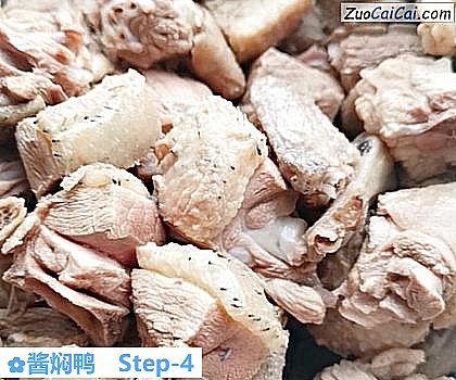 酱焖鸭做法第四步骤