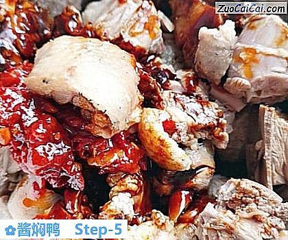酱焖鸭做法第五步骤