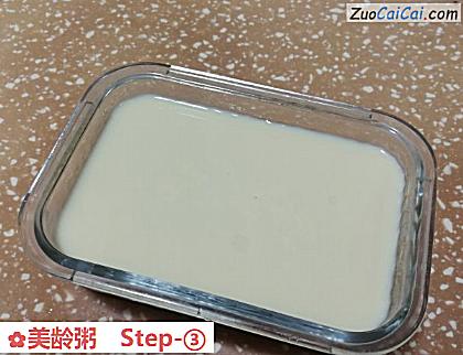 美龄粥做法第三步骤