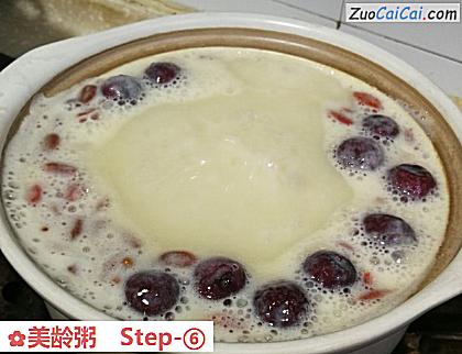 美龄粥做法第六步骤